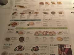 -桂满陇-西湖船宴(西单大悦城店)