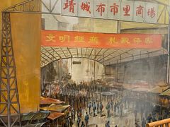 -尚香汤包文博馆(合兴路店)