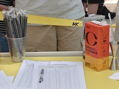 -KK ONE(京基滨河时代店)