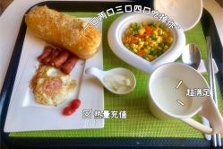 点击看大图 -兰心墩楠月子会所(万达店)
