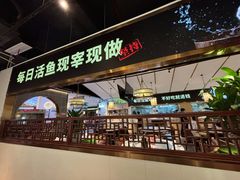 -新辣宴·湖南家常菜·商务聚餐(中粮创芯店)