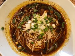 -好這口重庆小面(总店)