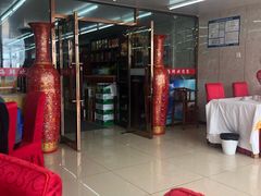 大堂-渔民船说·北塘海鲜·天津菜·海肠捞饭(北塘古镇店)