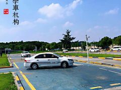 -胜华驾校·小猫学车(银都店)
