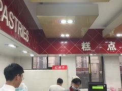 -红房子西点(南京东路店)