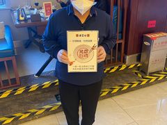 -便宜坊烤鸭店(科创店)