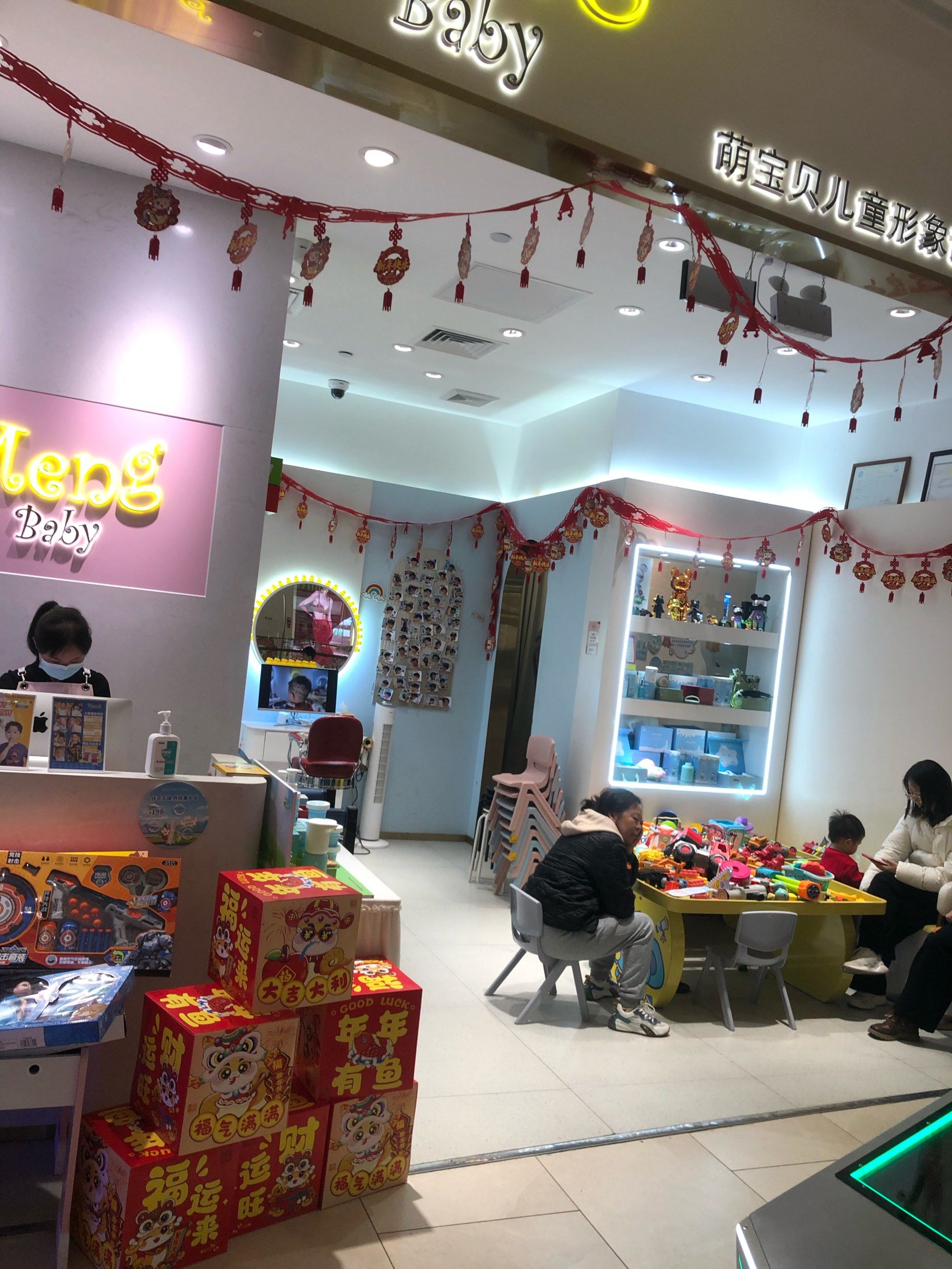 小宝宝剪头发?‍♂️ 来萌宝贝～可以选择不一样造型