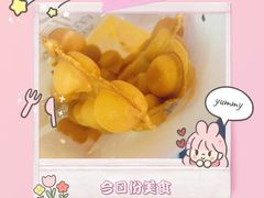 -芳叔(动漫星城店)