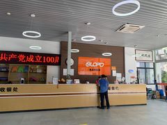-奥龙堡游泳馆(广纸店)
