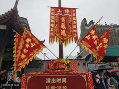 -佛山市祖庙博物馆