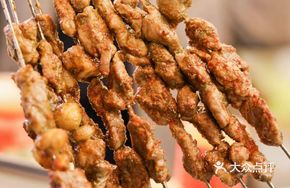 Lamb Leg Skewers