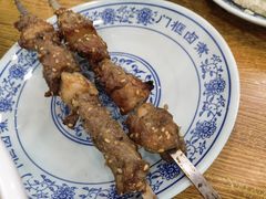 老北京羊肉串-门框胡同百年卤煮(新街口店)