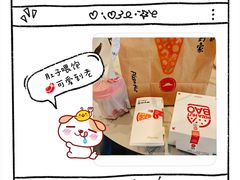 -必胜客(宁海西子国际店)