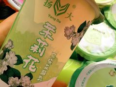 -扬大康源乳业鲜奶吧(大学北路店)