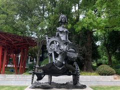 -静安雕塑公园