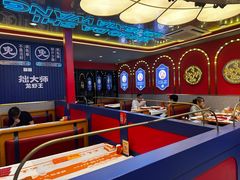 -拙大师·龙虾四季排档·夜宵至凌晨4点(九环路店)