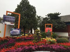 -清明上河园-迎宾门售票处