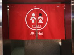 -袁记串串香(北国店)