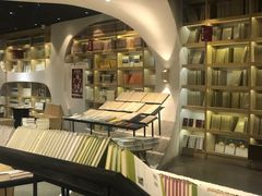-钟书阁(珍园店)