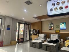 -彭世修脚(普罗旺世直营店)