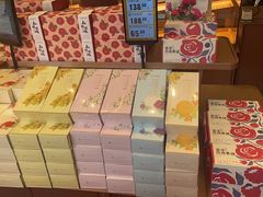 -嘉华鲜花饼·现烤(昆明老街店)