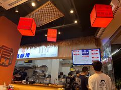 -原醪糟民俗小吃(金沙港湾店)