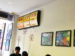 -细妹五香牛杂(步行街店)