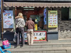 -张果佬年糕卷(科巷店)