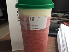 -TFIREROOM火社的茶(裕华万达店)