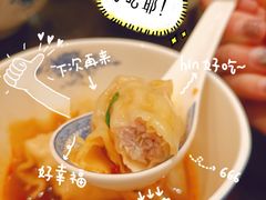 -熙盛源(复兴路店)