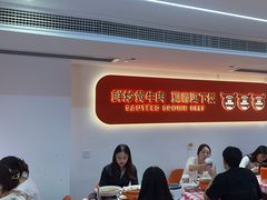 -韵味湘肴·小炒黄牛肉(五一广场店)
