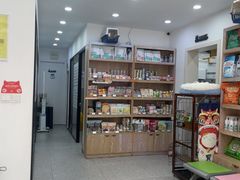 -四月宠物医院·猫专科·心脏专科·内科(转塘店)