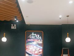 -三江源活鱼现烤(维多利摩尔城店)