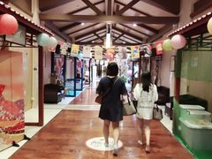 -汤连得温泉馆(宝山店)