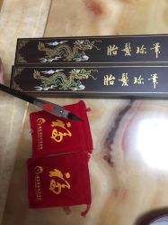 -禧婴婴儿理胎发·胎毛笔定制纪念品(新街口店)