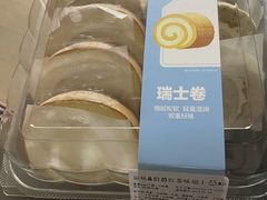 -盒马鲜生(杭州运河上街店)
