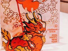 -好利来(亦庄国融店)