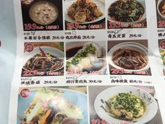 -好福记饭店(红梅公园店)