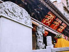 -华林禅寺