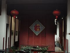 -董府·古宅餐厅