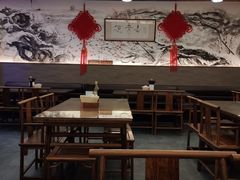 大堂-笑来喜馄饨小笼工坊店(湖滨街店)