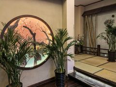 -竹幸日本料理(国光1937科技文化创意园店)