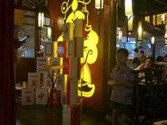 门面-渝利重庆火锅