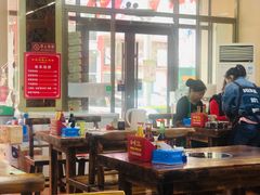 大堂-牛庄高晓山馅饼(铁西店)