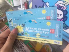 -统一梦时代购物中心