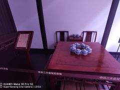 -中共二大会址纪念馆
