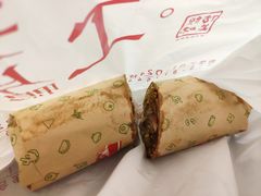 招牌烤鸭卷-特派卷·老北京烤鸭卷(合生汇购物中心店)