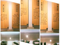 -真真老老(月河花鸟市场店)