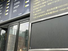 -73coffee(创智天地店)