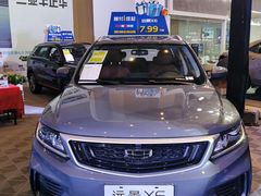 -三亚湾红树林国际会展中心(演出售票)